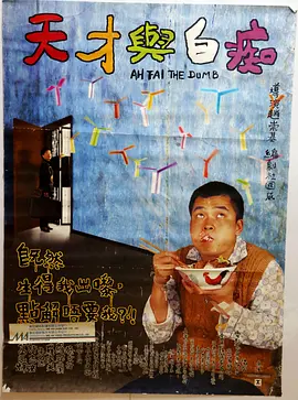 老师把腿抬高撕开白丝袜喷水视频